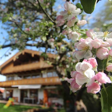 Appartementhaus Schirsner - Direkt Am See & Am Kurpark ชลีเอร์ซี ภายนอก รูปภาพ